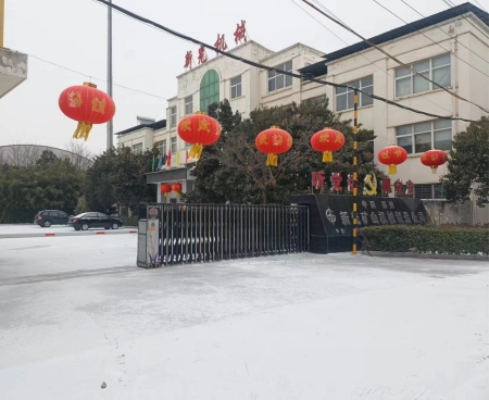 壓濾機的定義與工作原理